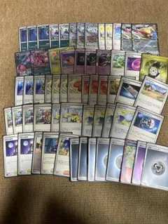 サザンドラex デッキ 構築済み　ポケカ