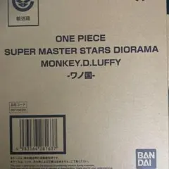 ONE PIECE BASE SHOP限定 ジオラマワノ国 ルフィ - メルカリ
