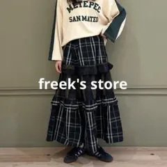 freada フリークスストア FREAKSstore デニム バックリボン - メルカリ