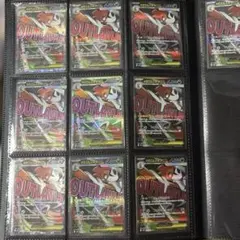 ポケカ　メガズルズキンex　MA 9枚セット