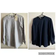 長袖シャツ二枚
