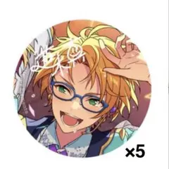 あんスタ テーマスカウト 缶バッジ 遊木真 55点 - メルカリ