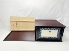 ほぼ未使用 茶道具 小袋棚 表千家 即中斎好写 銀摘み 溜塗 糸目 組立式 紙箱 ほぼ未使用 茶道具 小袋棚 表千家 即中斎好写 銀摘み 溜塗 糸目