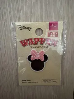 Item thumbnail for item 9a10f971-3c7f-4b8c-8bff-ad7f0dc31ae2