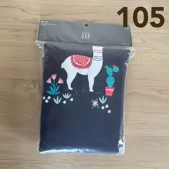 baby GAP パジャマ　セット 105サイズ ネイビー　100 女の子