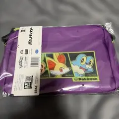 ポケットモンスター プラチナム ショルダーバッグ ハリマロン・フォッコ・ケロマツのサムネイル