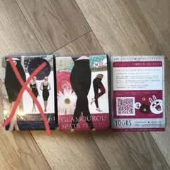 koko様 リクエスト 2点 まとめ商品