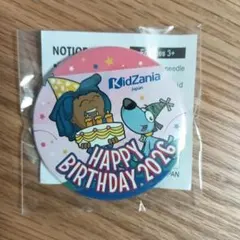 2026年最新】キッザニアバッジの人気アイテム - メルカリ