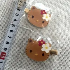 訳あり激安 日焼け♡ギャル♡キティ♥前髪ピン♥ヘアピン送料無料