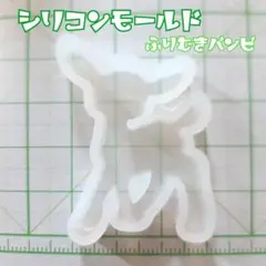 mi+ao handmade様 リクエスト 3点 まとめ商品