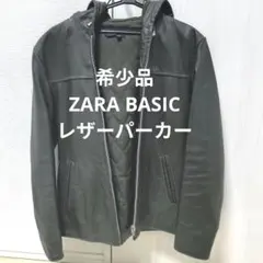 ZARA BASIC 本革レザー ジャケット パーカーのサムネイル
