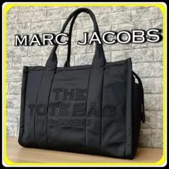MARC JACOBS/マーク ジェイコブス ナイロン トート バッグ ラージ