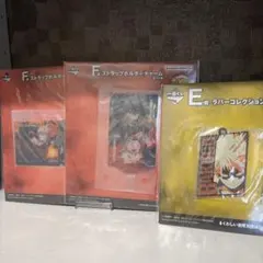 ヒロアカ　1番くじ　爆豪勝己　セット