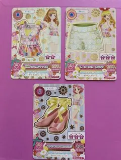 アイカツカード