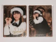 伊藤理々杏 モバカ レア&ノーマル ブラックのぎサンタ のぎBOX モバイル