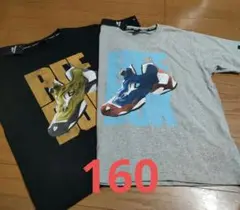 新品　半袖Tシャツ　160 リーボック　2枚セット　グレー　ブラック