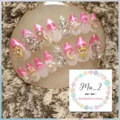 【現品】ミディアムアーモンド埋め尽くしセーラームーンゆめかわフレンチガーリー