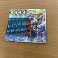 Item thumbnail for item fb366129-2071-40dd-9325-93546e753380