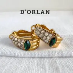 D'ORLAN イヤリング グリーン ゴールド ビジュー E594のサムネイル