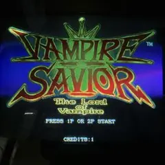 アーケード基板　cps2 Vampire Savior