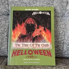 2026年最新】helloween バンドスコアの人気アイテム - メルカリ
