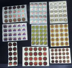 サボ子様 リクエスト 2点 まとめ商品