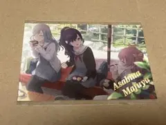 プロジェクトセカイ プロセカ 朝比奈まふゆ アニメイト特典 ポストカード ポスカ