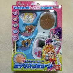 2026年最新】ふたりはプリキュアSplashStar エクセレントシリーズ