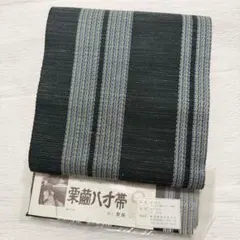 2026年最新】栗繭の人気アイテム - メルカリ