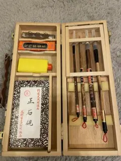 2025年最新】硯 木箱の人気アイテム - メルカリ