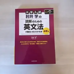 Item thumbnail for item 94d76205-ab33-479f-a8d8-e84de168f63c