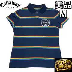 【フォロー割】美品 キャロウェイ レディース ポロシャツ ネイビー ボーダー M