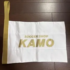 新品 店舗限定カラー サッカーショップKAMO シューズバッグ 横浜F