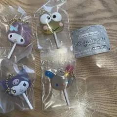 サンリオ カラフルキャンディーチャーム　マイメロ　クロミ　ウサハナ　けろっぴ