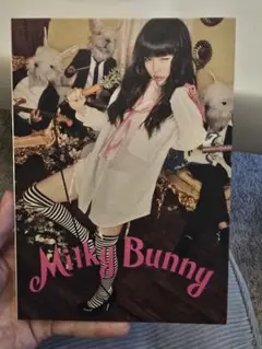 Milky Bunny CD