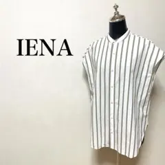 IENA コットン フレンチスリーブ ストライプシャツ ブラウス 日本製