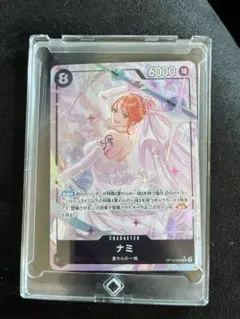 ワンピース カードゲーム ナミ 6000レア
