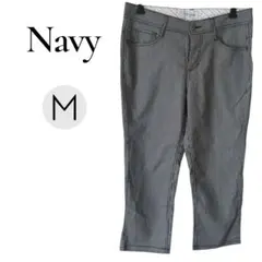 ネイビー グロップドパンツ ( M ) チェック柄 スラックス ブラック