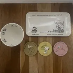 スヌーピーセット