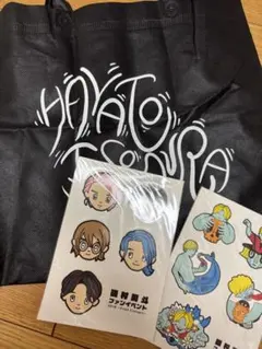 Item thumbnail for item e50afca4-63fd-4c8a-934a-4094c05b7660