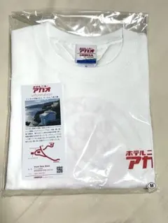 区民まつり× INORAN コラボＴシャツ 白 Lサイズ 区民まつり× INORAN コラボTシャツ 白 Lサイズ - メルカリ