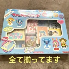 新品】HAPPY WRAPPIN ナルミヤオリジナルキーホルダーメーカー - メルカリ