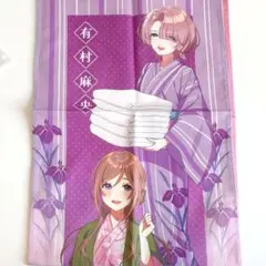 学園アイドルマスター　有村麻央　姫崎莉波　手ぬぐい　庭の湯　初星ゆけむり温泉