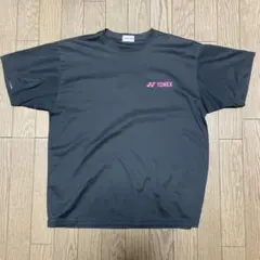 Item thumbnail for item 02de6752-f312-4c72-bdc8-74756553f947