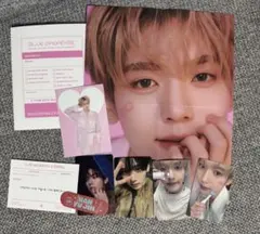 ZB1 ユジン BLUEPARADISE 封入 タワレコ特典ラキドロ