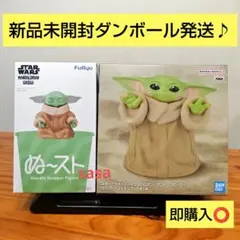2026年最新】『スター・ウォーズ/マンダロリアン・アンド・グローグー