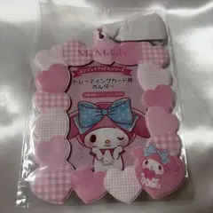 サンリオ　マイメロディ マイメロ　エンジョイアイドルシリーズ　カード用ホルダー