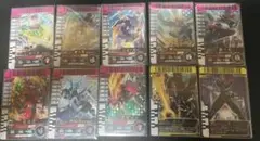 ガンバライド 001弾〜006弾 SR ほぼフルコンプ