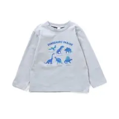 アプレレクール 恐竜プリント 長袖カットソー ロンT 130cm
