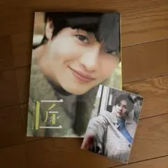 2025年最新】西垣匠 写真集 生写真の人気アイテム - メルカリ